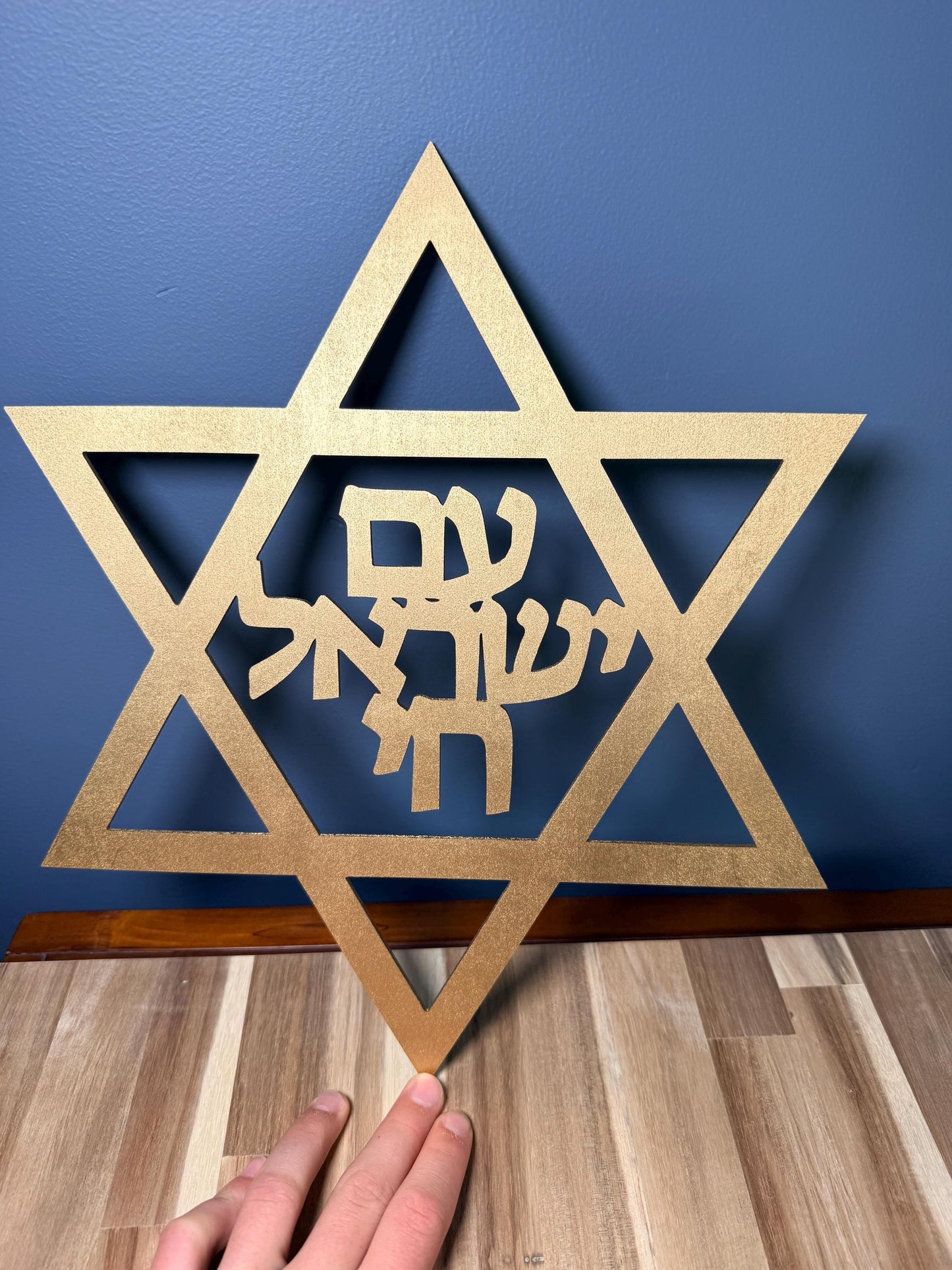 Gold Magen David Wall Art Am Yisrael Chai Basswood Sign 13.5" Judaica Decor