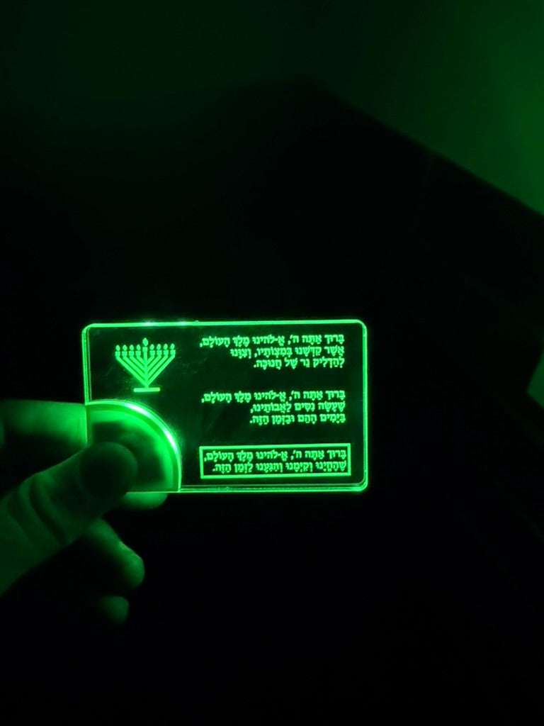 LED Chanukah Blessings Card – Hebrew or English Acrylic Light Up Prayer | Jewish Hanukkah Gift Judaica