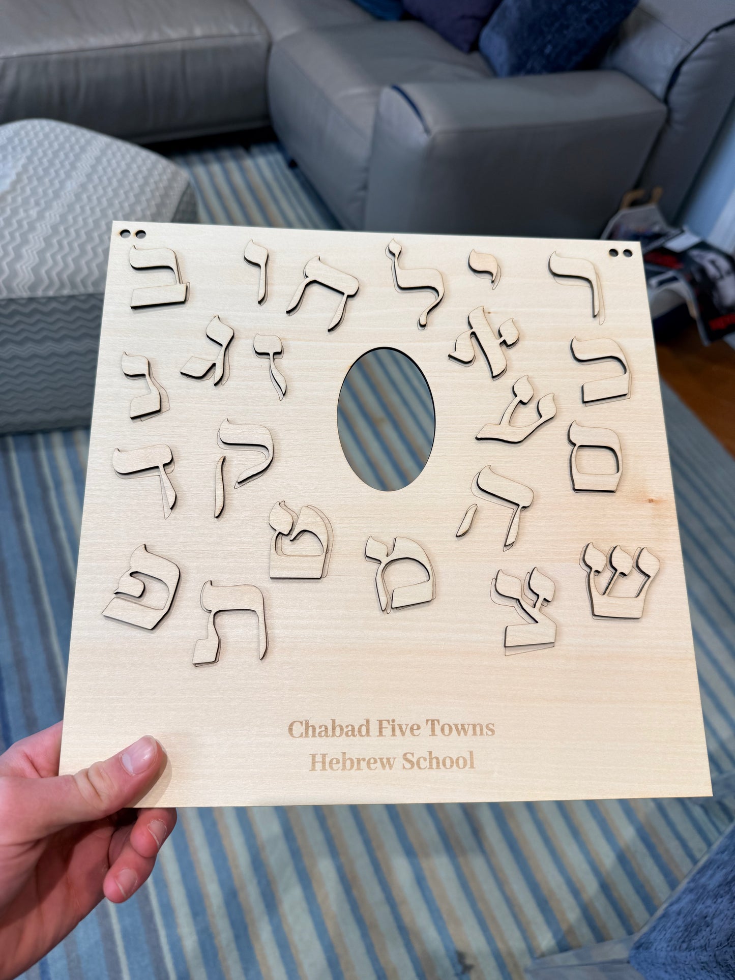 Custom Aleph Beis Learning Board with Photo Insert – 3mm Basswood