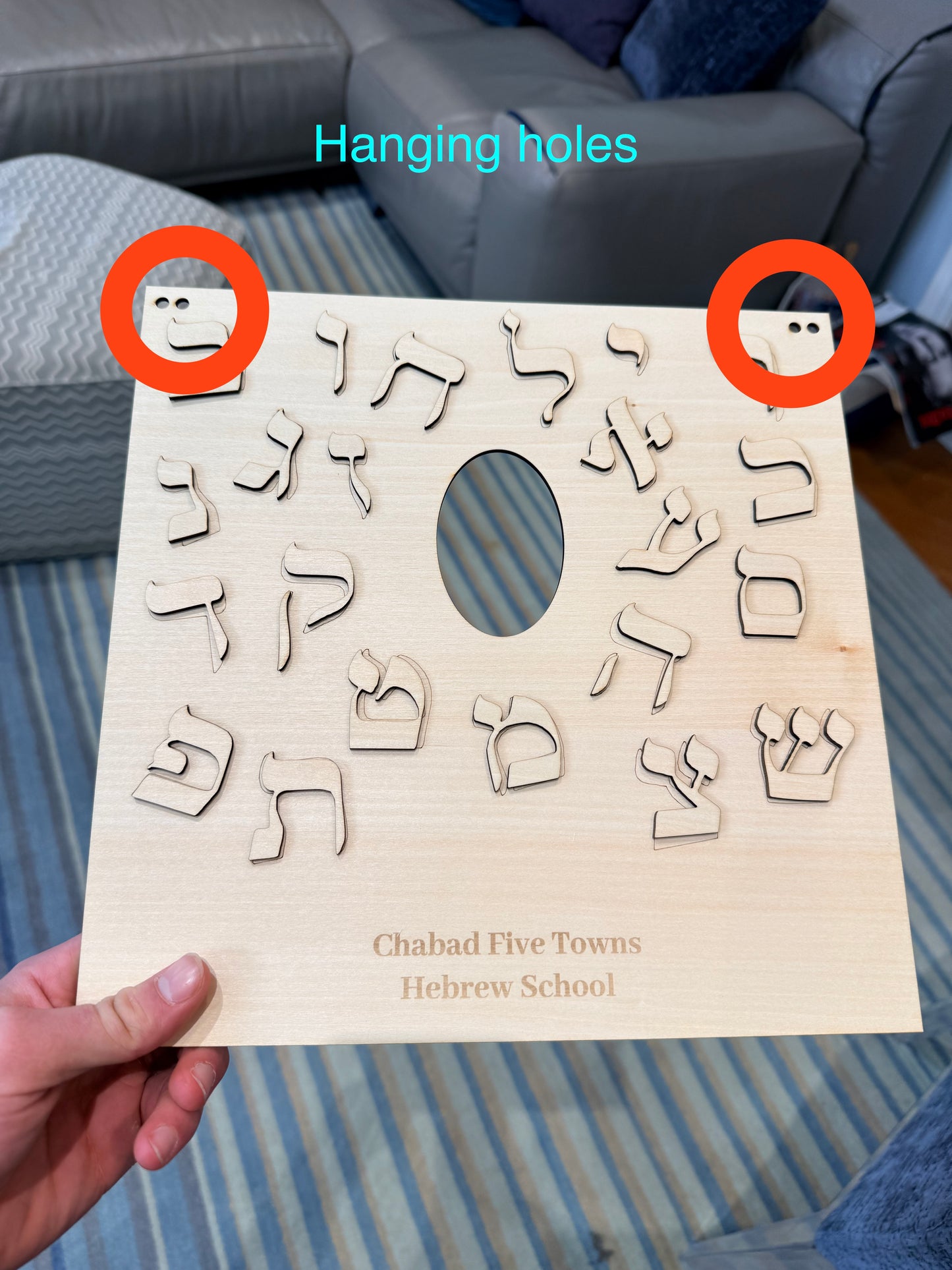 Custom Aleph Beis Learning Board with Photo Insert – 3mm Basswood