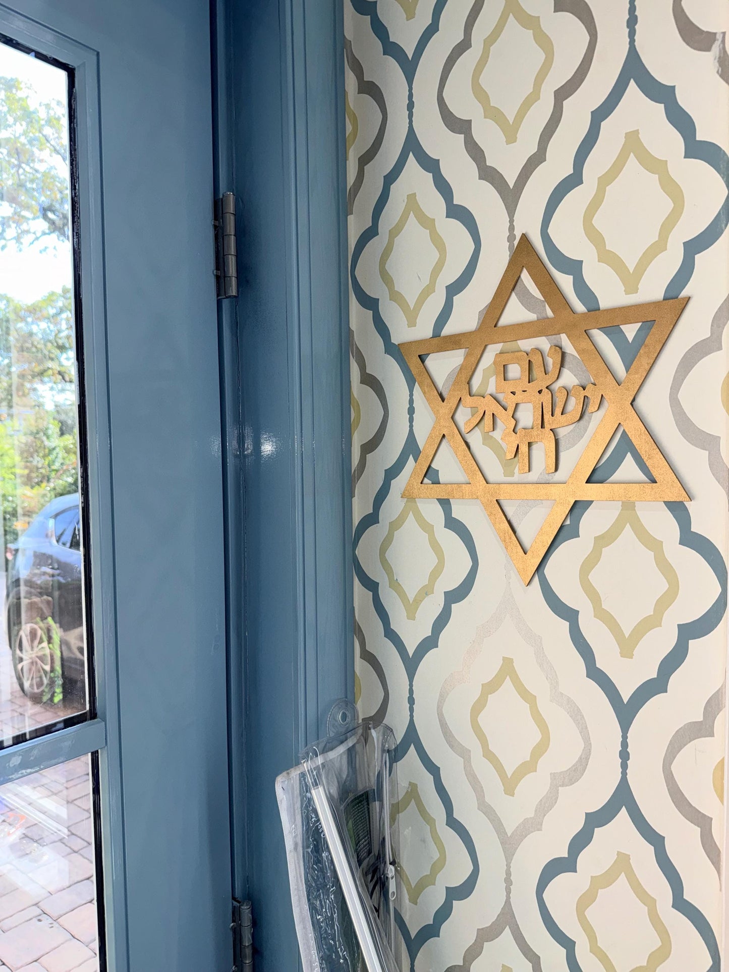 Gold Magen David Wall Art  Am Yisrael Chai Basswood Sign 13.5" Judaica Decor