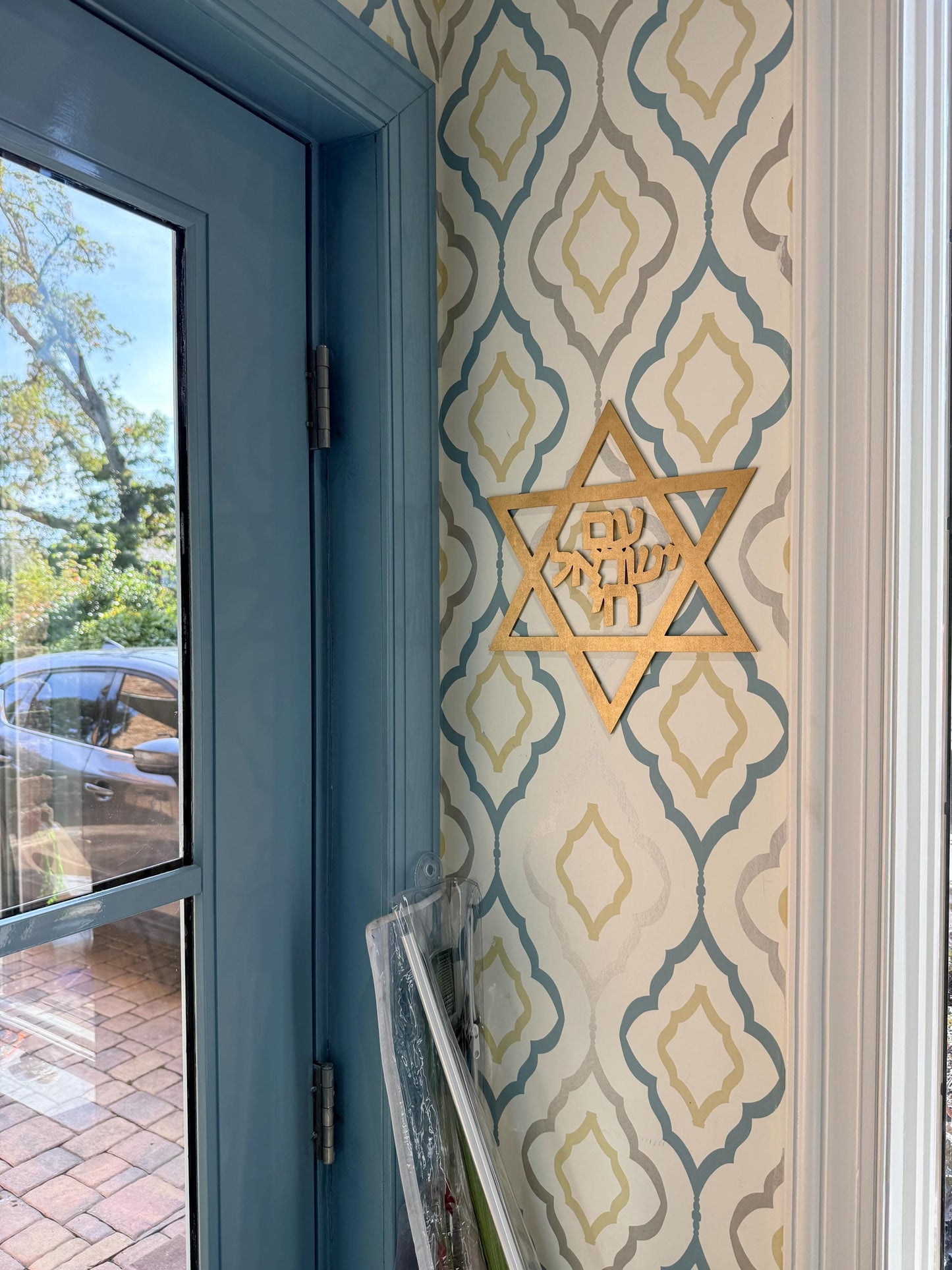 Gold Magen David Wall Art  Am Yisrael Chai Basswood Sign 13.5" Judaica Decor