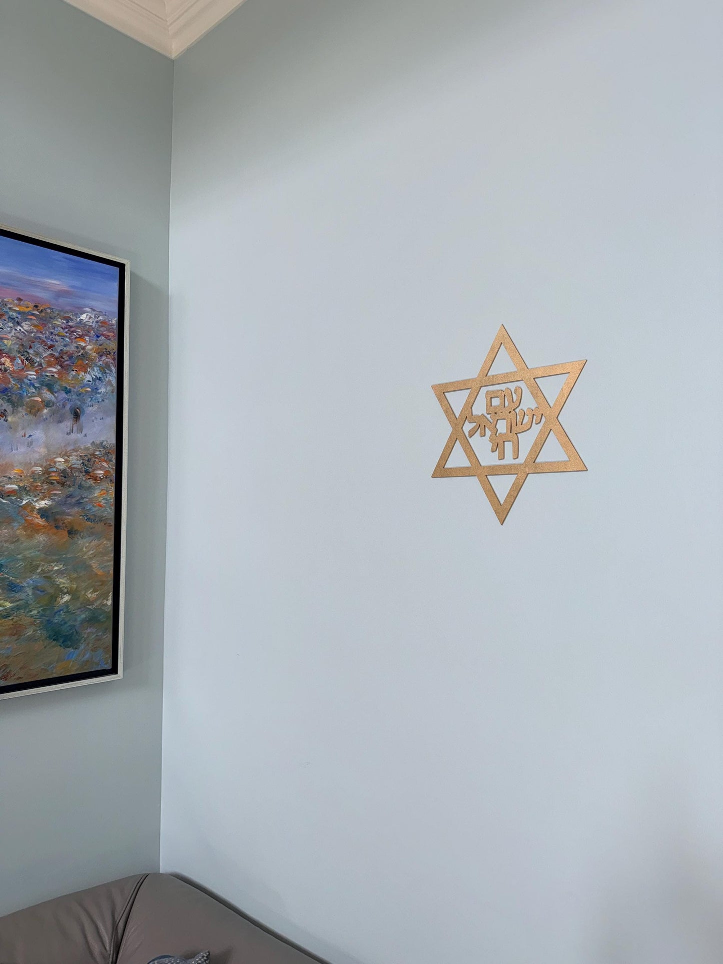 Gold Magen David Wall Art  Am Yisrael Chai Basswood Sign 13.5" Judaica Decor