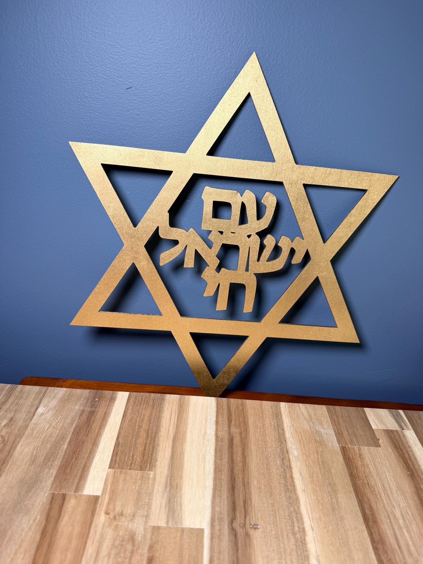 Gold Magen David Wall Art  Am Yisrael Chai Basswood Sign 13.5" Judaica Decor