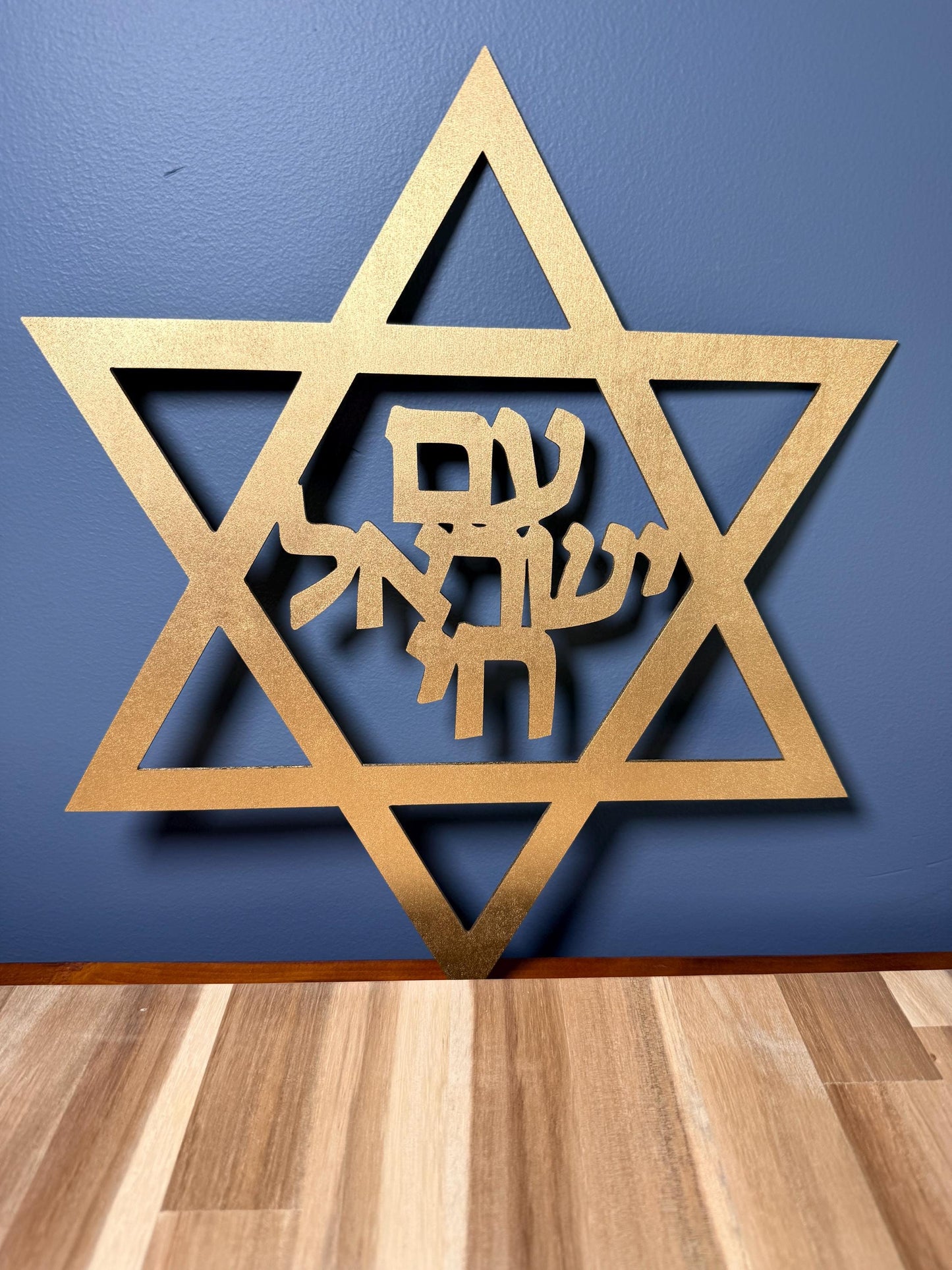 Gold Magen David Wall Art  Am Yisrael Chai Basswood Sign 13.5" Judaica Decor